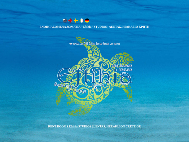 EFTIHIA STUDIOS